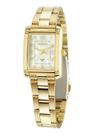 Relogio Seculus feminino dourado quadrado numeros social aço inox 44117LPSVDA1