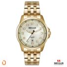 Relógio Seculus Masculino Analógico 44200GPSVDA2 D F Champ