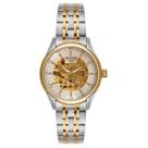 Relógio Seculus Masculino Automático Bicolor 44304gpsvba2 Prateado Dourado Dourado