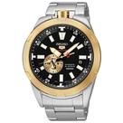 Relógio Seiko 5 Masculino Sports 24jewels 4r37af/1