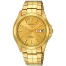 Relogio Seiko Automatico Masculino Dourado SNKK98B1 C1KX