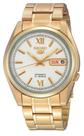 Relógio Seiko Dourado Feminino Automático SNK610B1C1KX