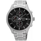 Relógio Seiko Masculino Cronógrafo Sks539b1 P1sx