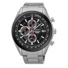 Relógio Seiko Masculino SSB201B1 P1SX