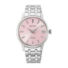 Relógio SEIKO SRP839 Presage Collection para mulheres