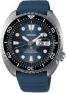 Relógio SEIKO SRPF77 Prospex Automatic Diver para homens