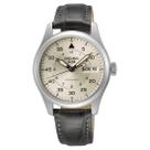 Relógio SEIKO SRPJ87K1 Automático 36mm Resistente à Água 100m