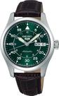 Relógio SEIKO SRPJ89 Sports Field Suits Style Five Sports