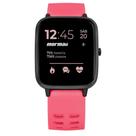 Relogio smartwatch mormaii life full display rosa molifeag/8r