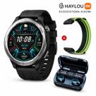 Relógio Smartwatch Xiaomi Haylou Solar Neo Original Tela Amoled Bateria de até 20 dias, tela de 1.38 IOS e Android, Sicroniza com Strava PRETO Relógio Smartwatch Xiaomi Haylou Solar Neo Original Tela Amoled Bateria de até 20 dias, tela de 1.38 IOS e Android, Sicroniza com Strava PRETO