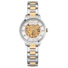 Relógio Technos Automatico Feminino Skeleton Bicolor - 8N24AO/1K