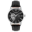 Relógio Technos Automático Masculino Open Heart Prata - G3265BA/0P