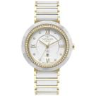 Relogio Technos Feminino branco dourado cerâmica vidro safira luxo 2015CEK/2B