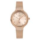 Relógio Technos Feminino Slim Rosé - GL32BE/1J
