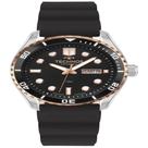 Relógio Technos Masculino Acqua Bicolor - 8205PB/2P
