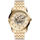Relógio Technos Masculino Automático Skeleton Dourado - 8205NQ/4X