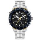 Relógio Technos Masculino Digitech Prata BJ4130AB/1P