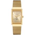 Relógio Technos Masculino Slim Dourado - GL22AP/1X