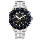 Relógio Technos Masculino Ts Digitech Prateado BJ4130AB/1P