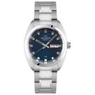 Relógio Technos Prata Masculino 8205OV/1A