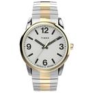 Relógio Timex Easy Reader Bold 38mm Masculino