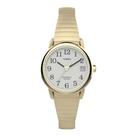 Relógio Timex Easy Reader Dourado