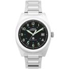 Relógio Timex Expedition Capstone Automático TW2Y39600