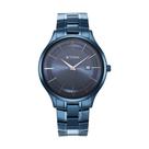 Relogio Titan Classique Slim Analog 90142QM01 para homens