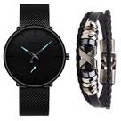 Relógio Ultra Fino Masculino Casual Luxo + Bracelete Metal