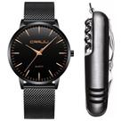Relógio Ultra Fino Masculino Luxo Preto E Dourado + Canivete