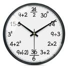 Relógio VIKMARI Relógio de parede de quartzo silencioso de 12" Math Style