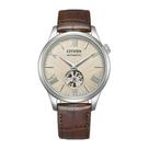 Reloj Automático para Hombre Citizen NH9130-17A con Esfera Marfil de 40mm