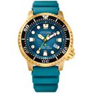 Reloj de Cuarzo Citizen Promaster Sea Dive Dorado Resistente 200M al Agua