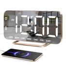 Reloj Despertador JALL Delgado LED con Superficie Espejo Dorada