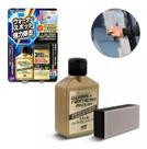 Removedor De Mancha De Vidros Chuva Ácida Glass Refresh 80ml Soft99