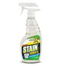 Removedor de manchas Sweat X Extreme multiuso 473 ml
