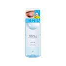 Removedor de Maquiagem Bifesta The Falling Water 145ml Kit com 9