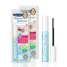 Removedor de rímel Heroine Make by Kissme Speedy 6,5 ml (pacote com 2)