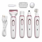 Removedor Depilador Elétrico Feminino Profissional Premium Removedor Depilador Elétrico Feminino Profissional Premium