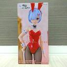 Ren re:zero coelhinha Ren re:zero coelhinha