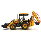 Reparo concha traseira jcb 3C plus 991/00147 60X90 medida