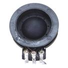 Reparo Para Tweeter Hinor 5hi150