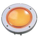 Reparo Paradriver RPD300/RPD305 JBL