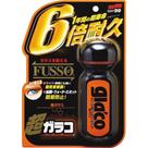 Repelente Cristalizador de chuva Ultra Glaco - Soft99