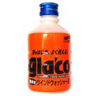 Repelente de Agua Aditivo A-19 Glaco Washer 220ml Soft99