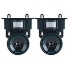Repelente Solar Ultrassonico Kit 2 Uni Sensor Movimento Afasta Pombo Rato Aves Inseto Detecta Movimento Casa Jardim Quintal