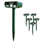 Repelente Solar Ultrassônico Kit 5 Uni Afasta Animais Bichos Pombos Ratos Gambas Roedores Protege Quintal Jardim Casa