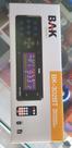 Reprodutor MP3/USB/BT