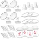 Repuestos para extractor de leche NENESUPPLY compatible con Spectra S2 S1 24mm 4 juegos Repuestos para extractor de leche NENESUPPLY compatible con Spectra S2 S1 24mm 4 juegos