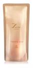 - Rerfil Desodorante Hidratante Corporal Perfumado Luna Radiante - 300 ml - Natura